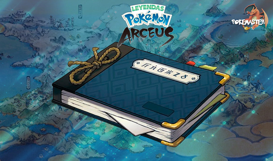 POKEDEX LEYENDAS ARCEUS